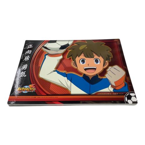 イナズマイレブン ビッグカードコレクションセット