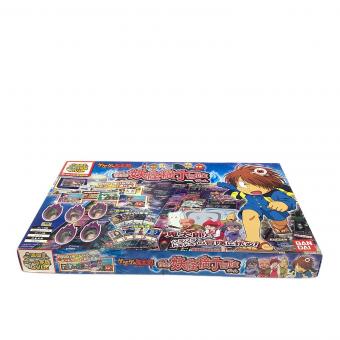 ゲゲゲの鬼太郎 (ゲゲゲノキタロウ) ボードゲーム 未使用品 怪奇！妖怪横丁冒険ゲーム