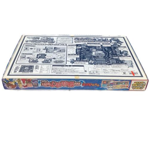 ゲゲゲの鬼太郎 (ゲゲゲノキタロウ) ボードゲーム 未使用品 怪奇！妖怪横丁冒険ゲーム