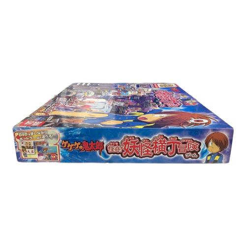ゲゲゲの鬼太郎 (ゲゲゲノキタロウ) 怪奇！妖怪横丁冒険ゲーム