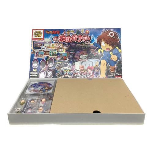 ゲゲゲの鬼太郎 (ゲゲゲノキタロウ) ボードゲーム 未使用品 怪奇！妖怪横丁冒険ゲーム