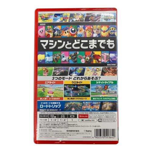 Nintendo Switch2用ソフト カービィのエアライダー CERO A (全年齢対象)