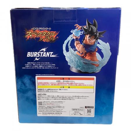ドラゴンボール スペクタクルバトル BURSTANT フィギュア 一番くじ A賞