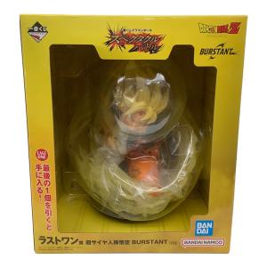 ドラゴンボール スペクタクルバトル BURSTANT フィギュア 一番くじ ラストワン賞