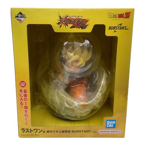 ドラゴンボール スペクタクルバトル BURSTANT フィギュア 一番くじ ラストワン賞