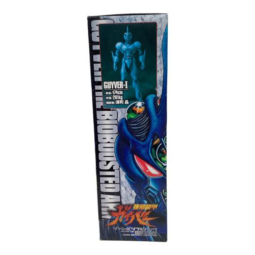強殖装甲ガイバー 21巻 ジャンボソフビパック 同梱品 ジャンボソフビフィギュア