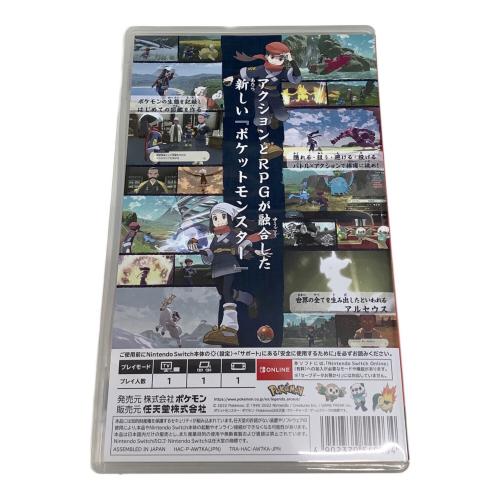 任天堂 (ニンテンドウ) Pokemon LEGENDS アルセウス Nintendo Switch用ソフト CERO A (全年齢対象)