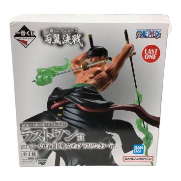 一番くじ 僕のヒーローアカデミア 紡ぐ力 A賞 緑谷出久 MASTERLISE