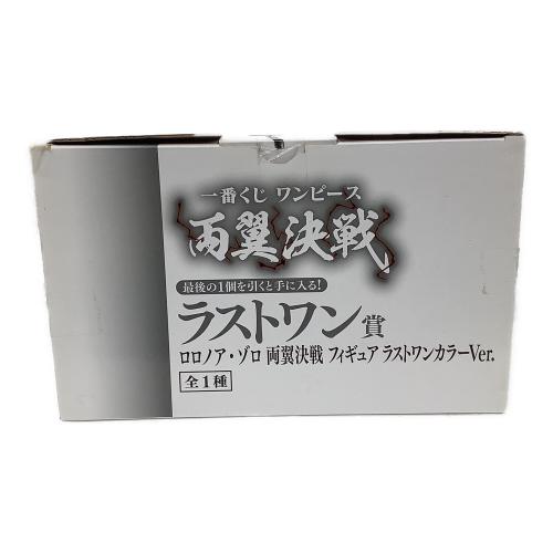 ONE PIECE (ワンピース) フィギュア 一番くじ