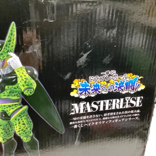 ドラゴンボール フィギュア 一番くじ