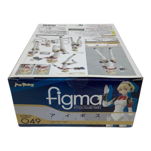 ペルソナ3 アイギス figma（フィグマ）