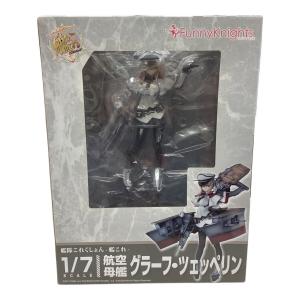 艦隊これくしょん-艦これ-　グラーフ・ツェッペリン　1/7スケールフィギュア