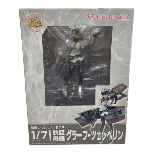 艦隊これくしょん-艦これ-　グラーフ・ツェッペリン　1/7スケールフィギュア
