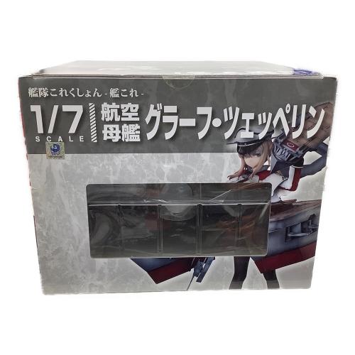 艦隊これくしょん-艦これ-　グラーフ・ツェッペリン　1/7スケールフィギュア