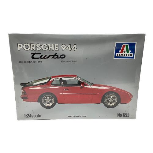 ITALERI (イタレリ) ポルシェ 944 ターボ プラモデル