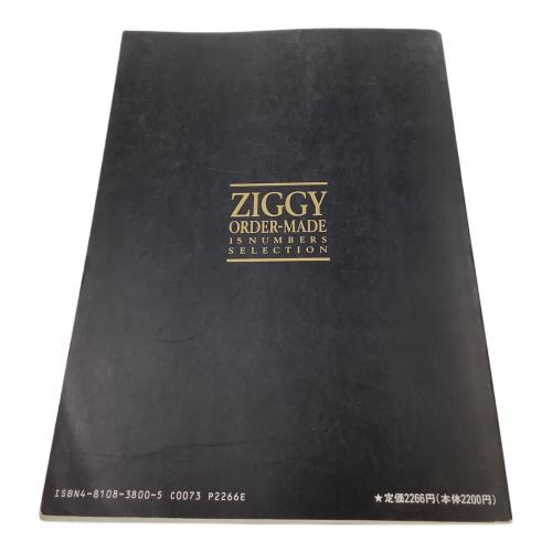 ZIGGY ORDER-MADE バンドスコア -