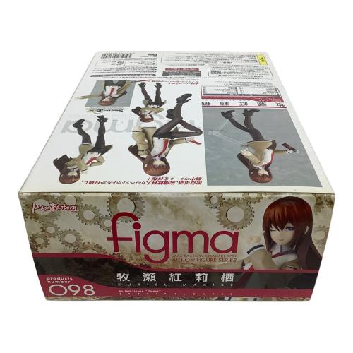 シュタインズ・ゲート フィギュア figma