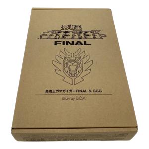 勇者王ガオガイガーFINAL＆GGG Blu-ray BOX
