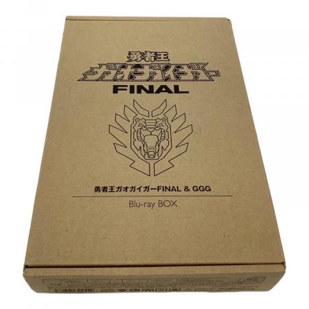 勇者王ガオガイガーFINAL＆GGG Blu-ray BOX｜トレファクONLINE