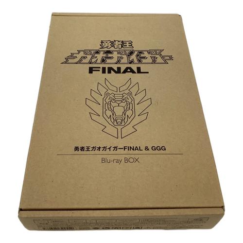勇者王ガオガイガーFINAL＆GGG Blu-ray BOX