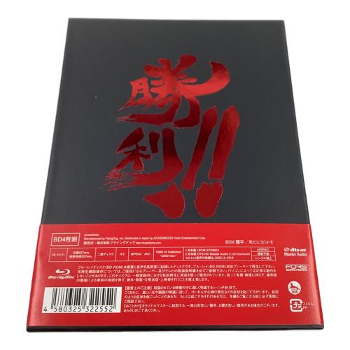 勇者王ガオガイガーFINAL＆GGG Blu-ray BOX