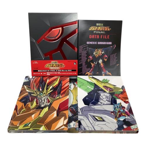 勇者王ガオガイガーFINAL＆GGG Blu-ray BOX