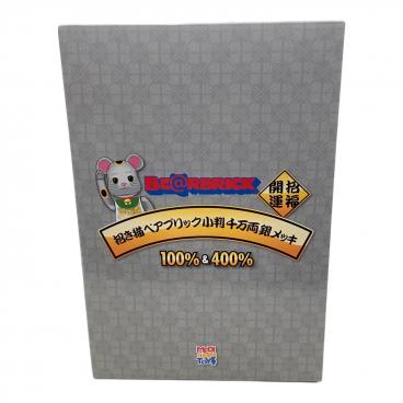 USJ ユニバーサル・スタジオ・ジャパン15周年企画