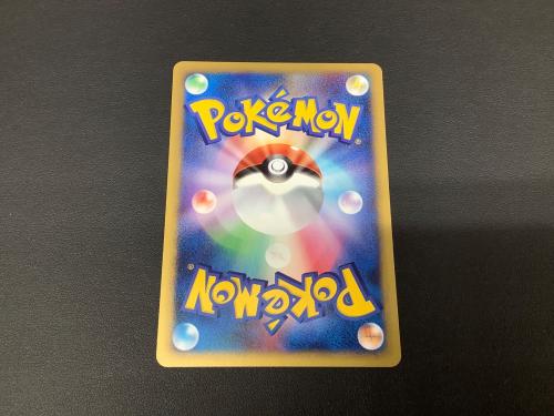 ポケモンカードe -ANAスペシャル'01バージョン- ピカチュウ＆ヨーギラス