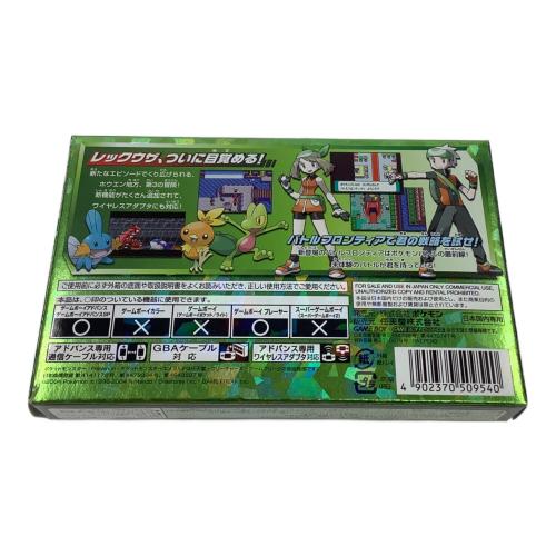 Nintendo (ニンテンドー) ポケットモンスター エメラルド ゲームボーイアドバンス用ソフト CERO A (全年齢対象)