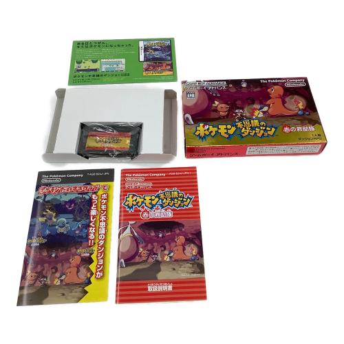 任天堂 (ニンテンドウ) ポケモン不思議のダンジョン 赤の救助隊 ゲームボーイアドバンス用ソフト CERO A (全年齢対象)