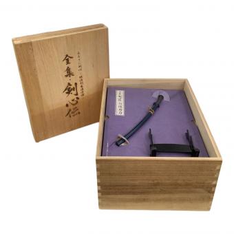 るろうに剣心～明治剣客浪漫～ 全集・剣心伝 DVD-BOX 〇