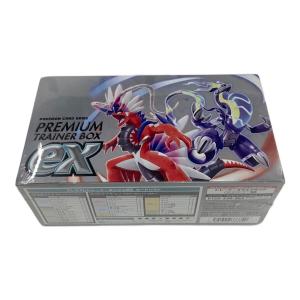ポケットモンスター スカーレット＆バイオレット プレミアムトレーナーボックスex ポケモンカード 角凹み有