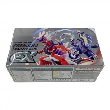 ピカチュウ＆ヨーギラス ポケモンカード ANAスペシャル'01バージョン