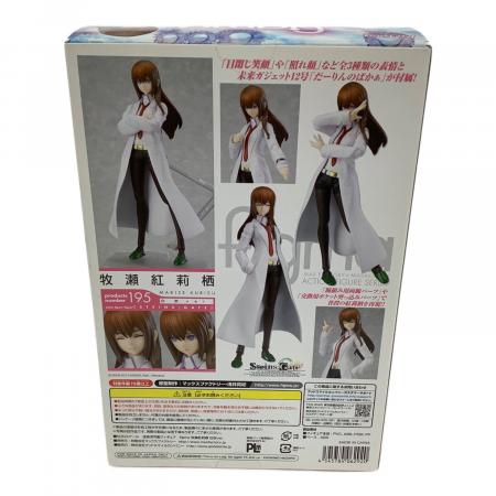 MAX FACTORY (マックスファクトリー) フィギュア figma｜トレファクONLINE