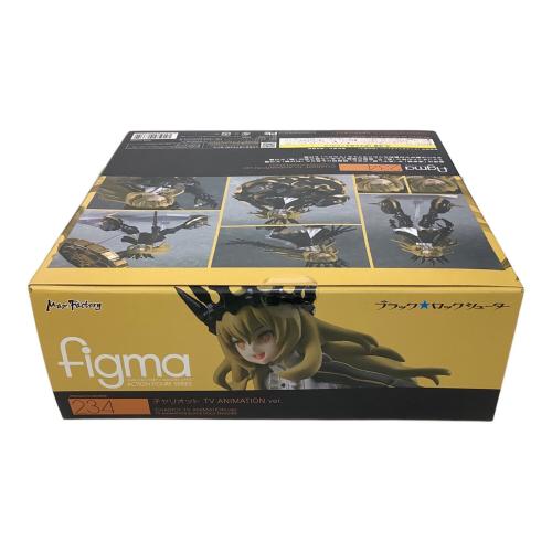 MAX FACTORY (マックスファクトリー) ブラックロックシューター フィギュア figma