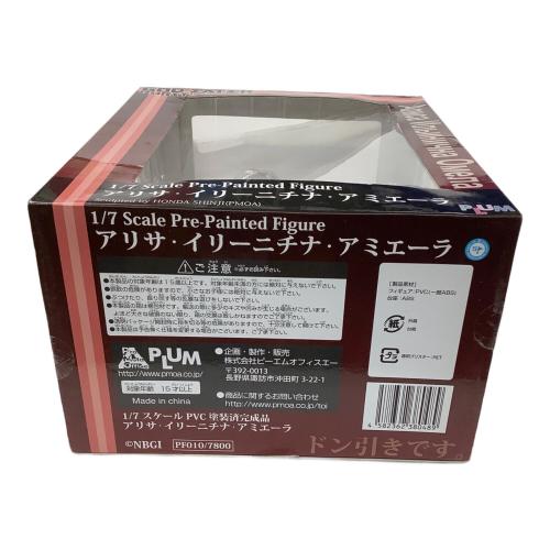 ゴッドイーターバースト フィギュア 箱破損