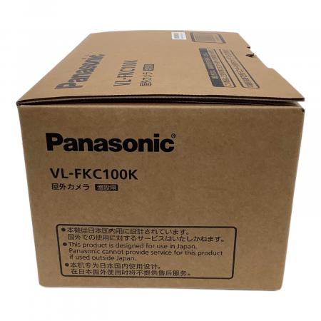 Panasonic (パナソニック) 屋外カメラ（増設用） VL-FKC100K