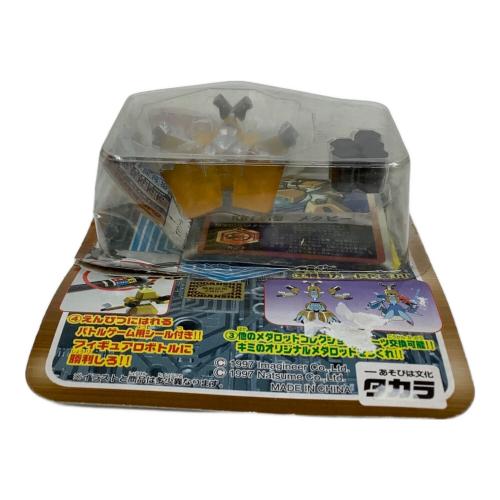 メダロット　コレクション　まとめ売り メダロット メダロットコレクション フィギュア｜トレファクONLINE