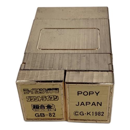 ポピー プリントライタン GB-82 超合金 黄金戦士ゴールドライタン