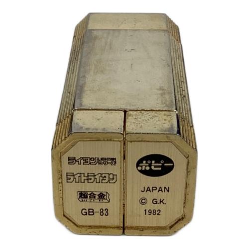 黄金戦士ゴールドライタン (オウゴンセンシゴールドライタン) フィギュア