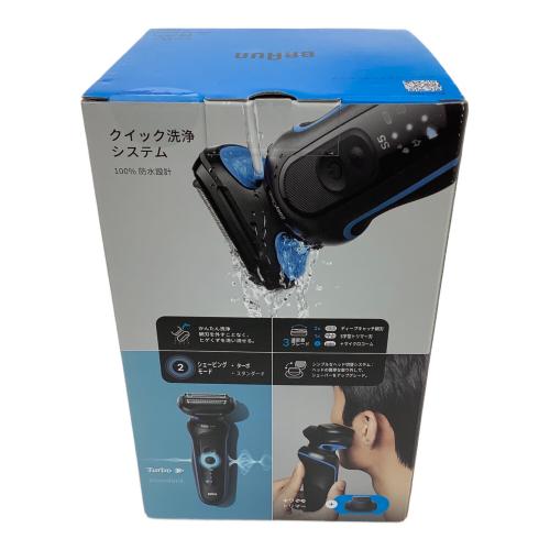 BRAUN (ブラウン) シリーズ5 洗浄機付き 52-B7200CC 2024年製 往復式 3枚刃