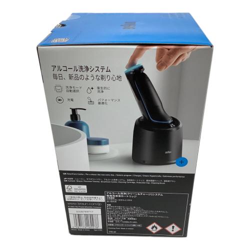 BRAUN (ブラウン) シリーズ5 洗浄機付き 52-B7200CC 2024年製 往復式 3枚刃