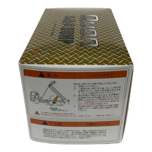 京商 (キョウショウ) UD トラックス 1/43 モデルカー