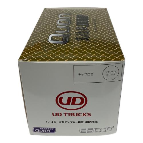 京商 (キョウショウ) UD トラックス 1/43 モデルカー