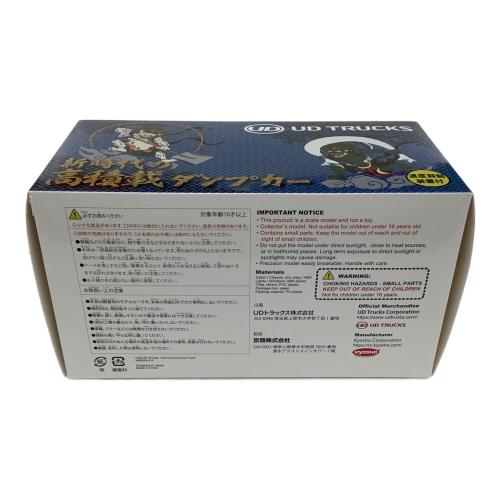 京商 (キョウショウ) UD トラックス 1/43 モデルカー