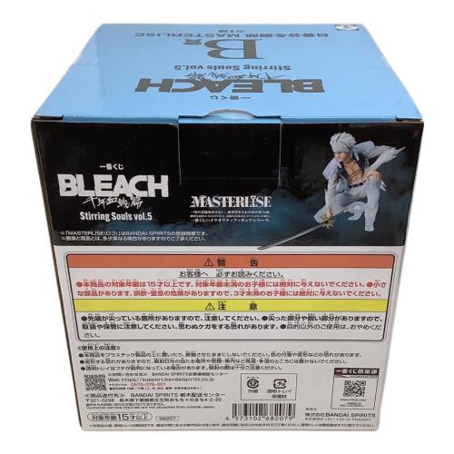 BLEACH 千年血戦篇 B賞 日番谷冬獅郎 MASTERLISE 一番くじグッズ