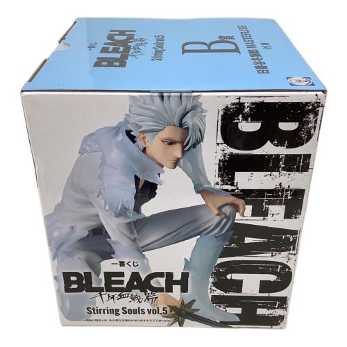 BLEACH 千年血戦篇 B賞 日番谷冬獅郎 MASTERLISE 一番くじグッズ