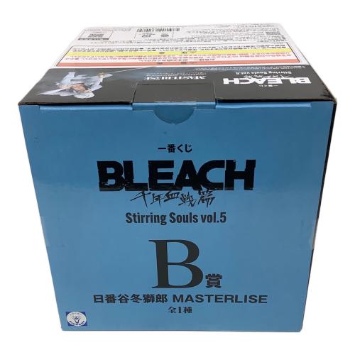 BLEACH 千年血戦篇 B賞 日番谷冬獅郎 MASTERLISE 一番くじグッズ