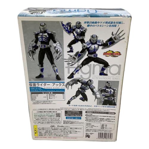 仮面ライダー龍騎 (カメンライダーリュウキ) フィギュア 箱ヨゴレ figma