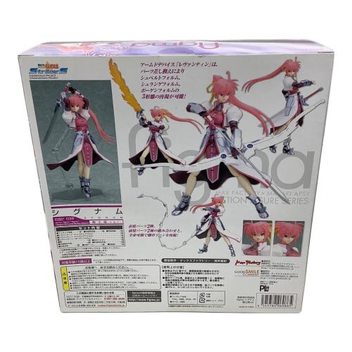 魔法少女リリカルなのはStrikerS フィギュア figma